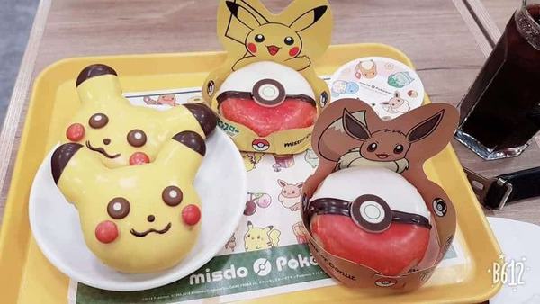Mister Donut 將在 6/2 推出寶可夢甜甜圈 圖2