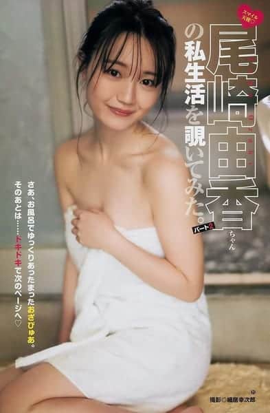人氣美少女聲優尾崎由香睽違兩年推出第二本寫真 圖9