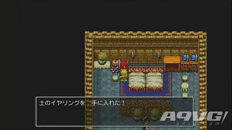 勇者鬥惡龍11 S 尋覓逝去的時光 道具無限複製密技 圖2