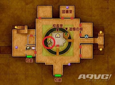 勇者鬥惡龍11 S 尋覓逝去的時光 系列作迷宮密碼約奇族位置 圖6