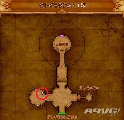勇者鬥惡龍11 S 尋覓逝去的時光 系列作迷宮密碼約奇族位置 圖7