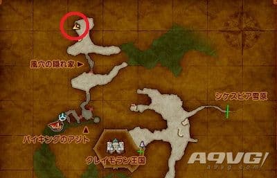 勇者鬥惡龍11 S 尋覓逝去的時光 系列作迷宮密碼約奇族位置 圖11