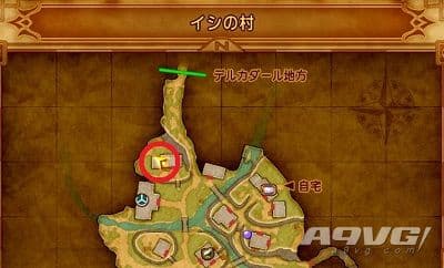 勇者鬥惡龍11 S 尋覓逝去的時光 系列作迷宮密碼約奇族位置 圖20