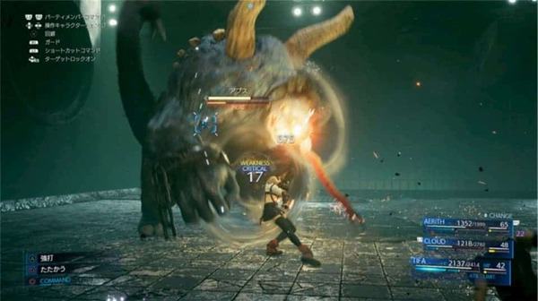 太空戰士7 重製版 (Final Fantasy VII) 提高傷害倍率技巧 圖4
