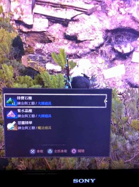 巫師3 狂獵 無限刷煉金材料技巧分享 圖2