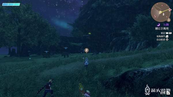 異度神劍 終極版 相連的未來攻略流程 圖5