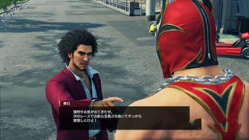 人中之龍7 光與闇的去向 神龍賽車玩法 圖2