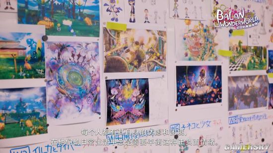 SE奇幻風新作《巴蘭的異想奇境》（Balan Wonderworld）上架Steam 漫遊異想奇境的換裝大冒險