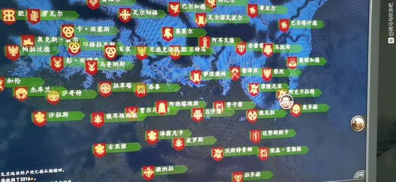 騎馬與砍殺 2 提高領主好感度方法