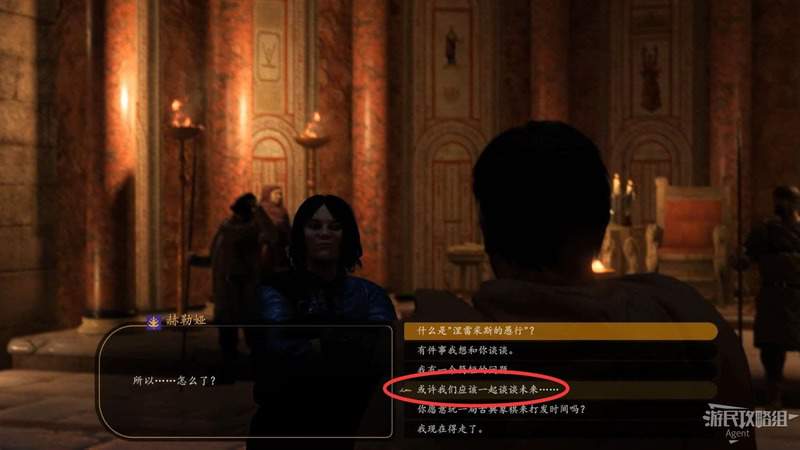 騎馬與砍殺 2 結婚生子教學分享