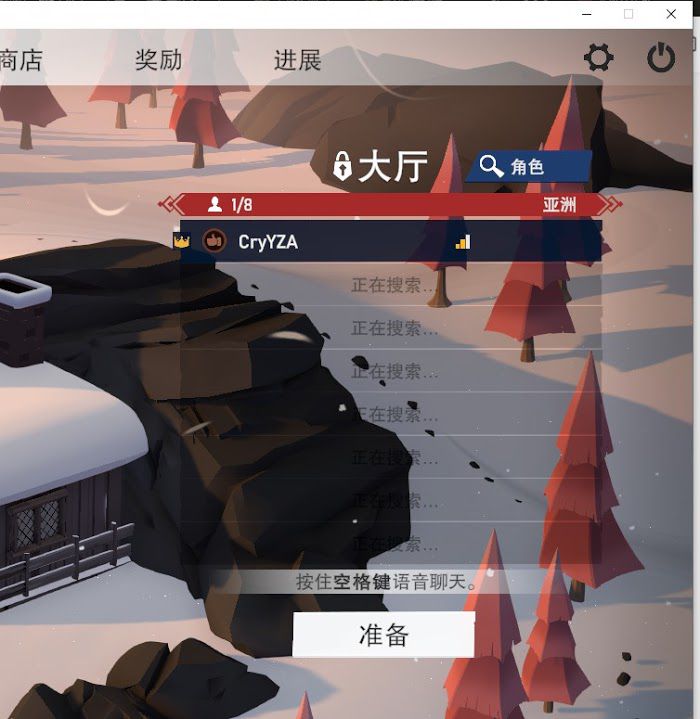 寒冬計畫 (Project Winter) 職業系統開啟方法與雪球戰心得分享