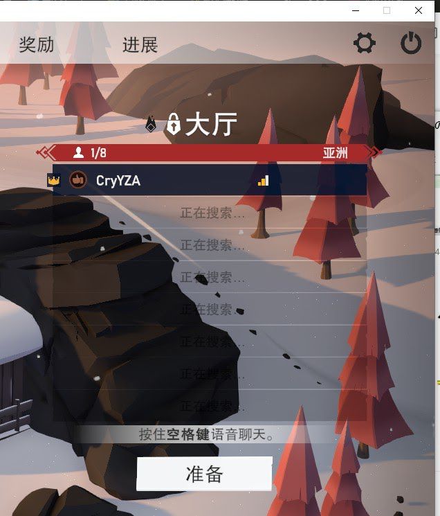 寒冬計畫 (Project Winter) 職業系統開啟方法與雪球戰心得分享