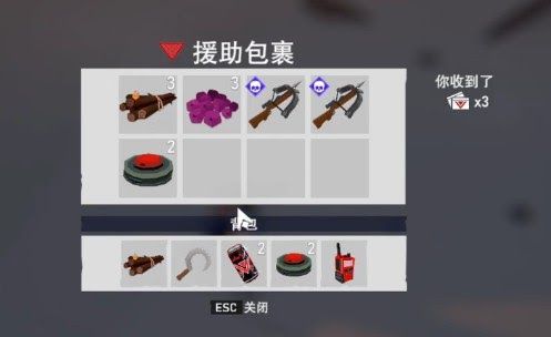 寒冬計畫 (Project Winter) 職業系統開啟方法與雪球戰心得分享