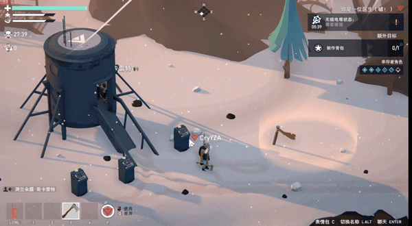 寒冬計畫 (Project Winter) 職業系統開啟方法與雪球戰心得分享