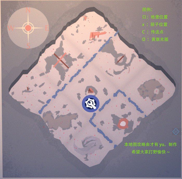 寒冬計畫 (Project Winter) 全地圖箱子刷新位置分享