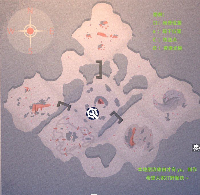 寒冬計畫 (Project Winter) 全地圖箱子刷新位置分享