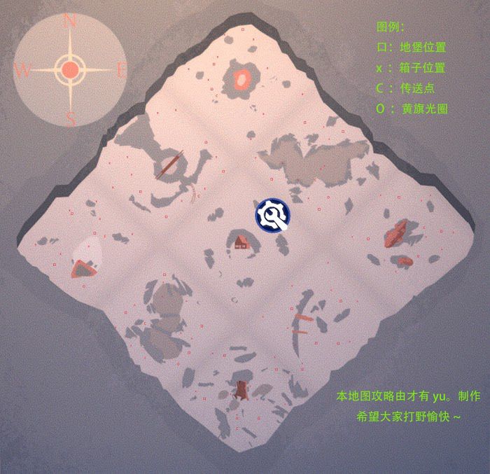 寒冬計畫 (Project Winter) 全地圖箱子刷新位置分享
