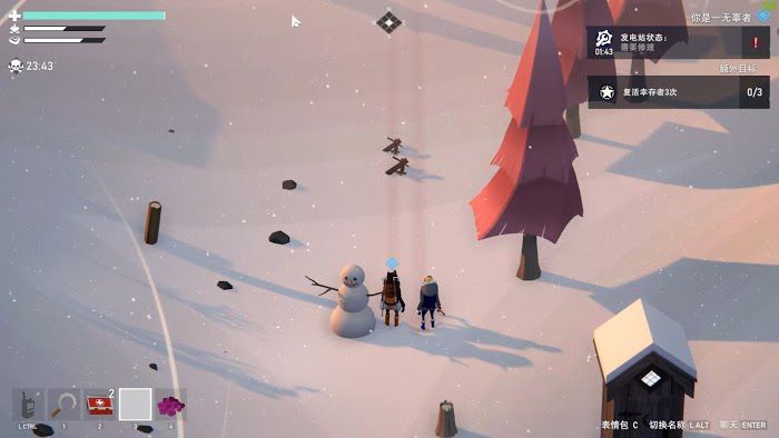 寒冬計畫 (Project Winter) 戰鬥注意事項分享