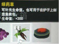 寒冬計畫 (Project Winter) 全方位新手入門教學指南