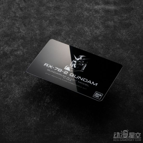 《機動戰士鋼彈》初代鋼彈尼姆合金模型 金屬質感爆棚售價1萬5