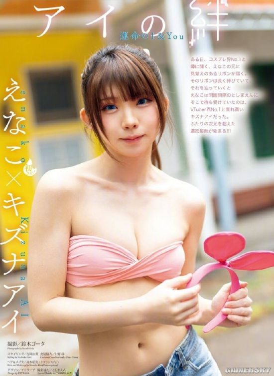 kirokiro遊戲娛樂生活網 https://kirokiro.cc/