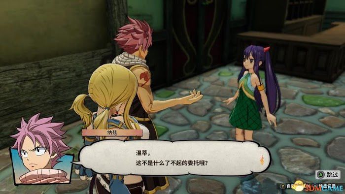 FAIRY TAIL 魔導少年 新手上手系統介紹