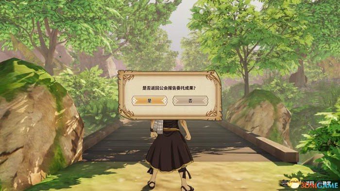 FAIRY TAIL 魔導少年 新手上手系統介紹
