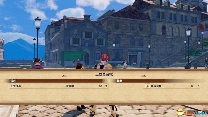 FAIRY TAIL 魔導少年 新手上手系統介紹