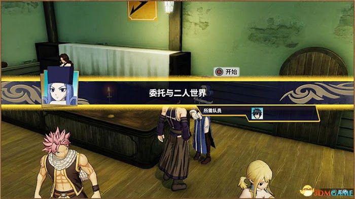 FAIRY TAIL 魔導少年 新手上手系統介紹