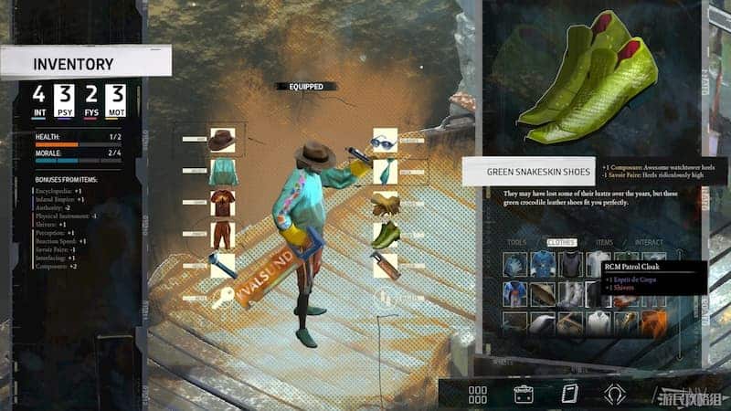 極樂迪斯科 (Disco Elysium) 新手指南與玩法建議 圖5