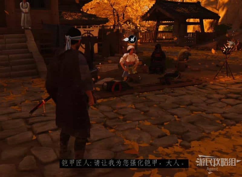 對馬戰鬼 (Ghost of Tsushima) 全部鎧甲取得方法