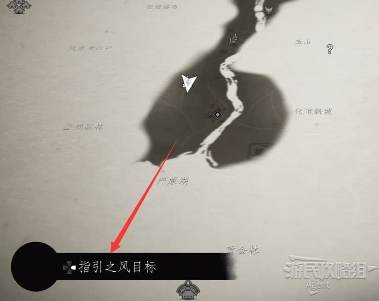 對馬戰鬼 (Ghost of Tsushima) 全部鎧甲取得方法