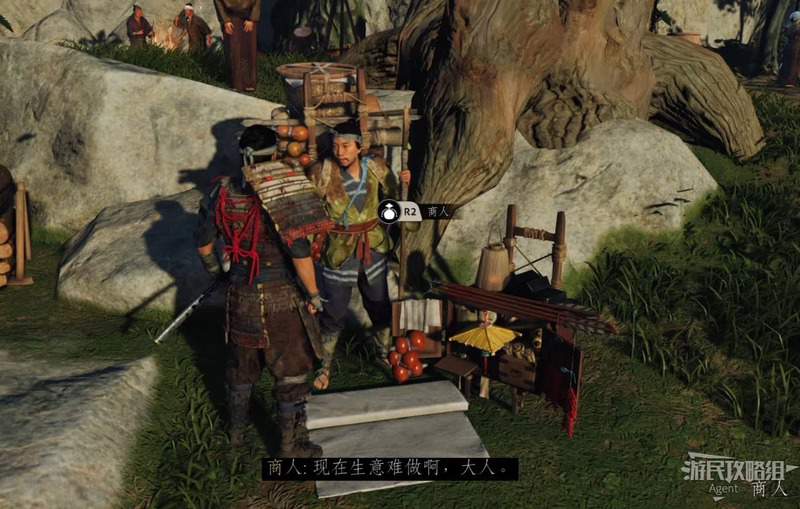 對馬戰鬼 (Ghost of Tsushima) 全部鎧甲取得方法
