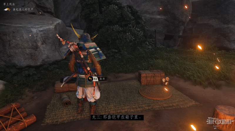 對馬戰鬼 (Ghost of Tsushima) 全部鎧甲取得方法