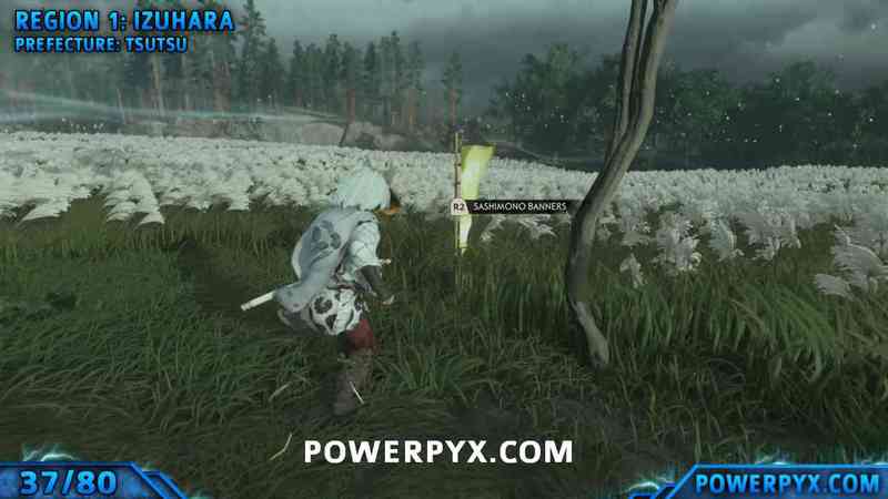 對馬戰鬼 (Ghost of Tsushima) 戰旗收集攻略