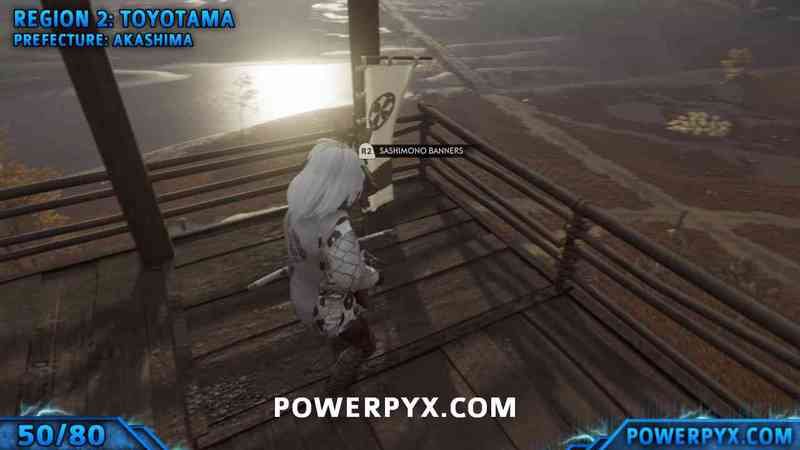 對馬戰鬼 (Ghost of Tsushima) 戰旗收集攻略