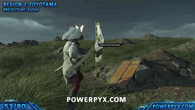 對馬戰鬼 (Ghost of Tsushima) 戰旗收集攻略