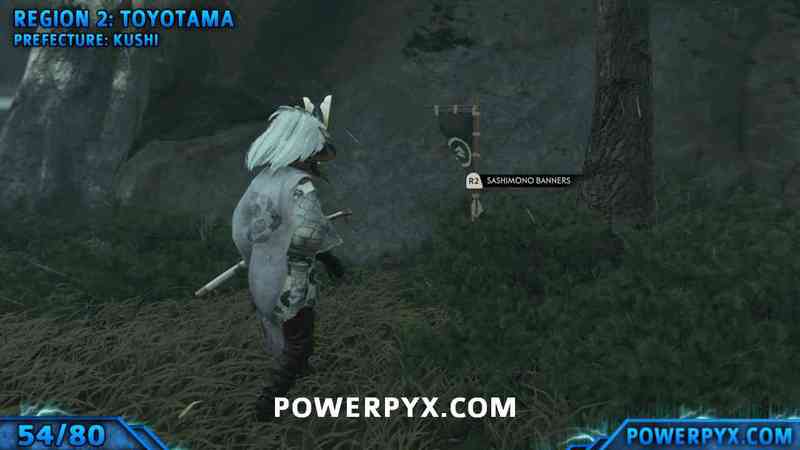 對馬戰鬼 (Ghost of Tsushima) 戰旗收集攻略