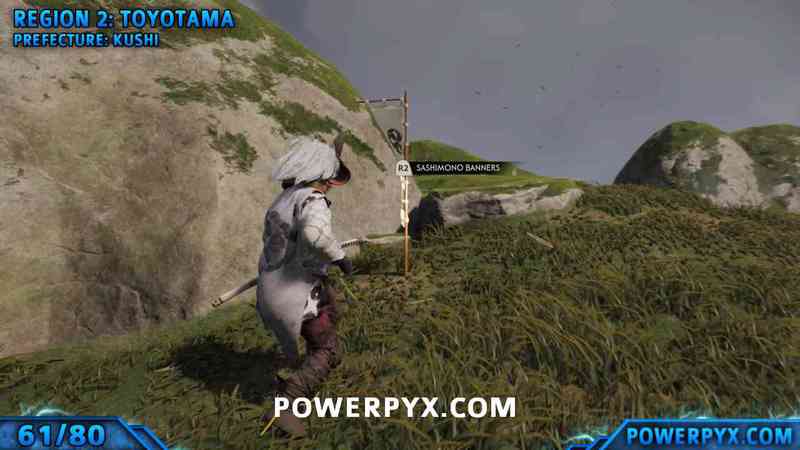 對馬戰鬼 (Ghost of Tsushima) 戰旗收集攻略