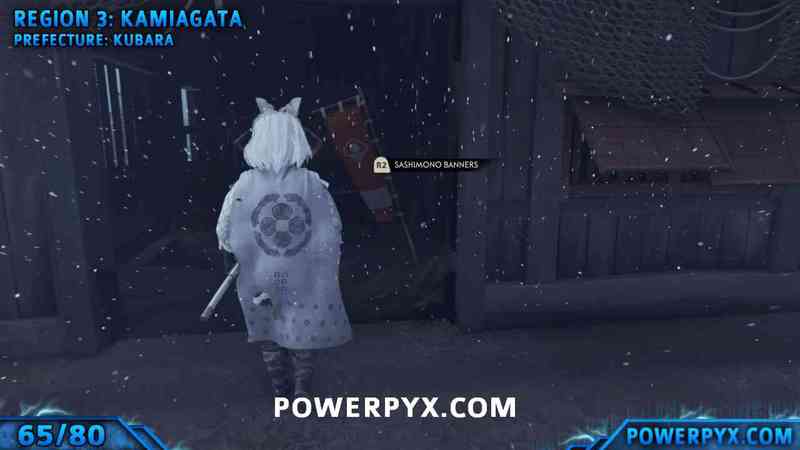 對馬戰鬼 (Ghost of Tsushima) 戰旗收集攻略