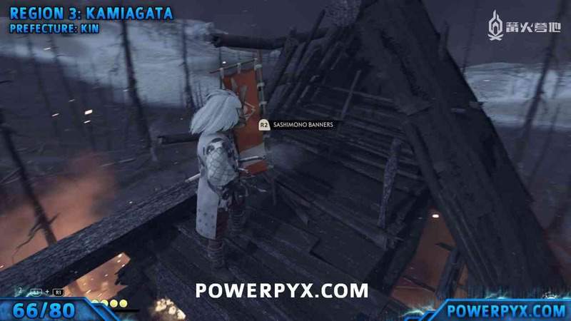 對馬戰鬼 (Ghost of Tsushima) 戰旗收集攻略