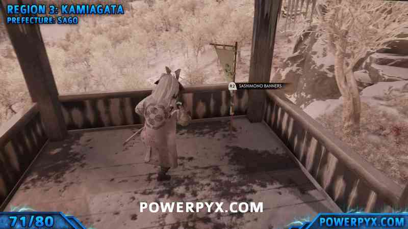 對馬戰鬼 (Ghost of Tsushima) 戰旗收集攻略