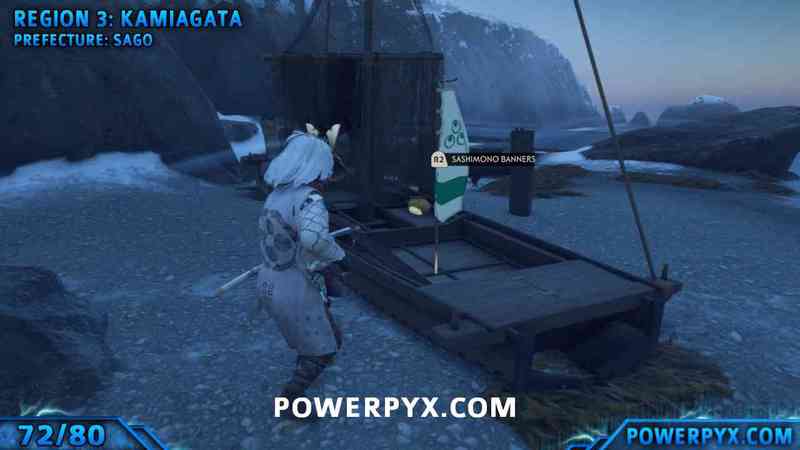 對馬戰鬼 (Ghost of Tsushima) 戰旗收集攻略