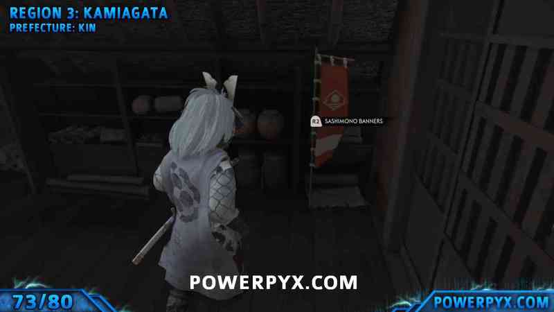 對馬戰鬼 (Ghost of Tsushima) 戰旗收集攻略