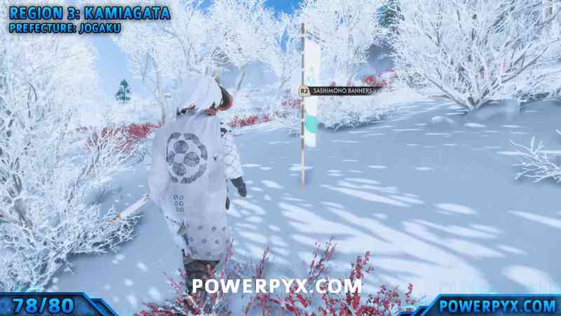 對馬戰鬼 (Ghost of Tsushima) 戰旗收集攻略