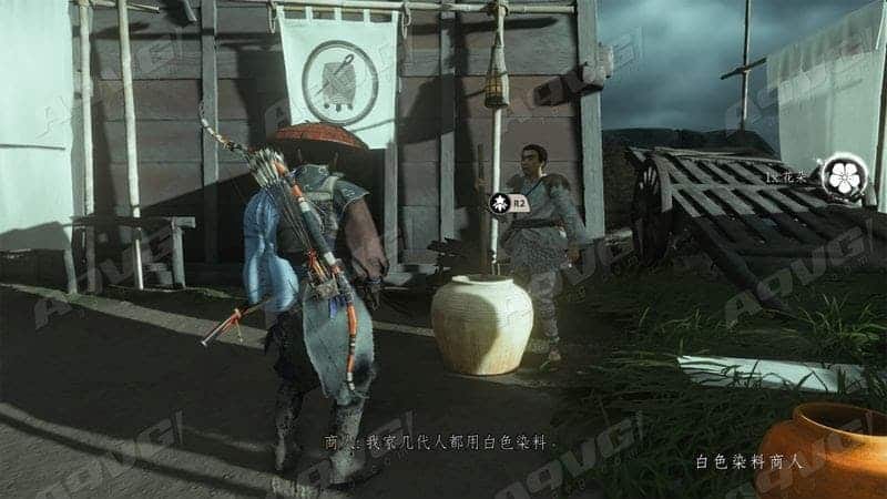 對馬戰鬼 (Ghost of Tsushima) 黑白大師獎盃黑色白色染料商人位置分享