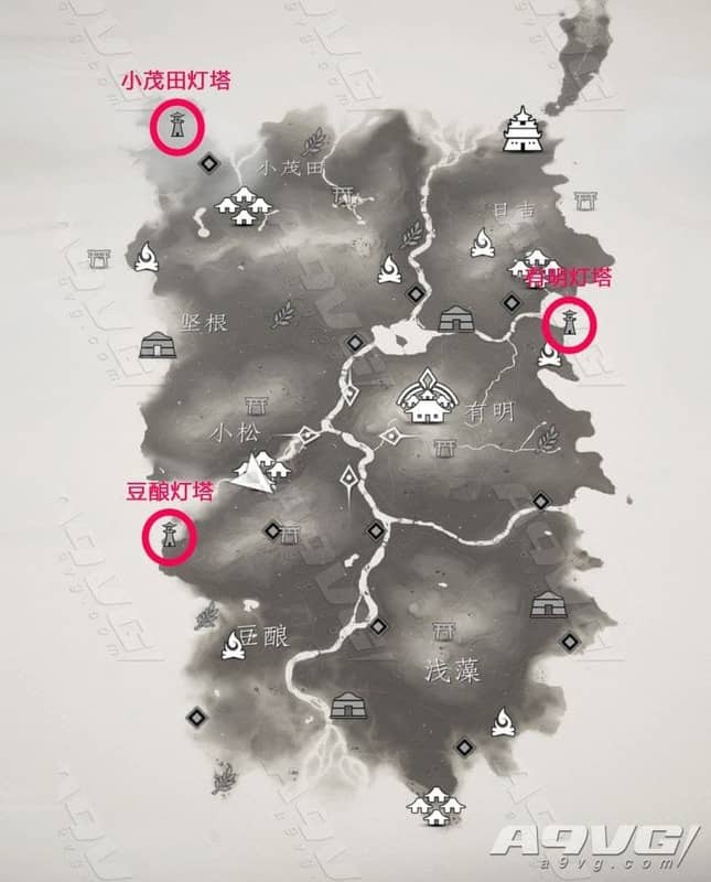 對馬戰鬼 (Ghost of Tsushima) 照亮前路獎盃全部燈塔位置分享