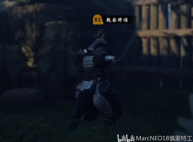 對馬戰鬼 (Ghost of Tsushima) 新手招式系統介紹