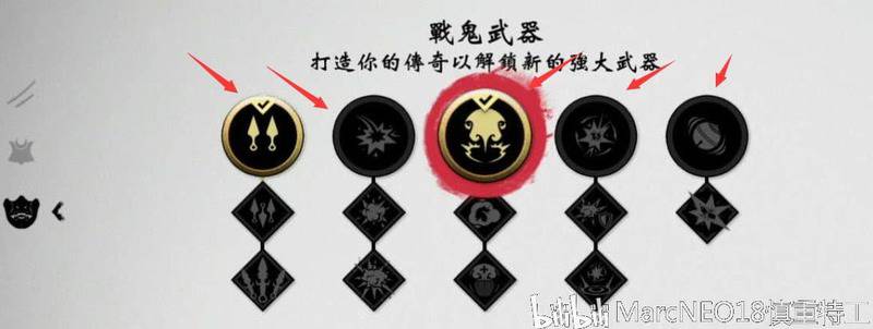 對馬戰鬼 (Ghost of Tsushima) 新手招式系統介紹