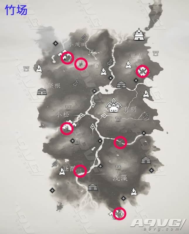 對馬戰鬼 (Ghost of Tsushima) 全部竹場位置分享